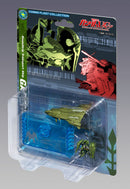 GUNDAM UNICORN MEGAHOUSE COSMO FLEET COLLECTION GARENCIERES