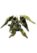 GUNDAM UNICORN MEGAHOUSE COSMO FLEET COLLECTION GARENCIERES