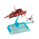 COSMO FLEET COLLECTION Mobile Suit Gundam MEGAHOUSE Z GUNDAM GWADAN