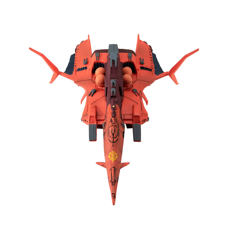 COSMO FLEET COLLECTION Mobile Suit Gundam MEGAHOUSE Z GUNDAM GWADAN
