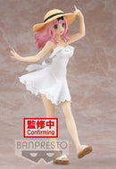 Kaguya-sama: Love Is War -Ultra Romantic- Banpresto Kyunties CHIKA FUJIWARA FIGURE Seaside ver.