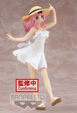 Kaguya-sama: Love Is War -Ultra Romantic- Banpresto Kyunties CHIKA FUJIWARA FIGURE Seaside ver.