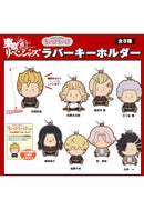 Tokyo Revengers Takaratomy Arts CHUBBY CHUBBY Rubber Key Chain(1 Random)