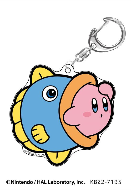 Kirby's Dream Land Twinkle 30th Glitter Key Chain C Nakama to Isshoni