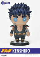 FIST OF THE NORTH STAR Prime 1 Studio KENSHIRO CUTIE 1