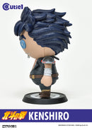 FIST OF THE NORTH STAR Prime 1 Studio KENSHIRO CUTIE 1