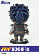 FIST OF THE NORTH STAR Prime 1 Studio KENSHIRO CUTIE 1