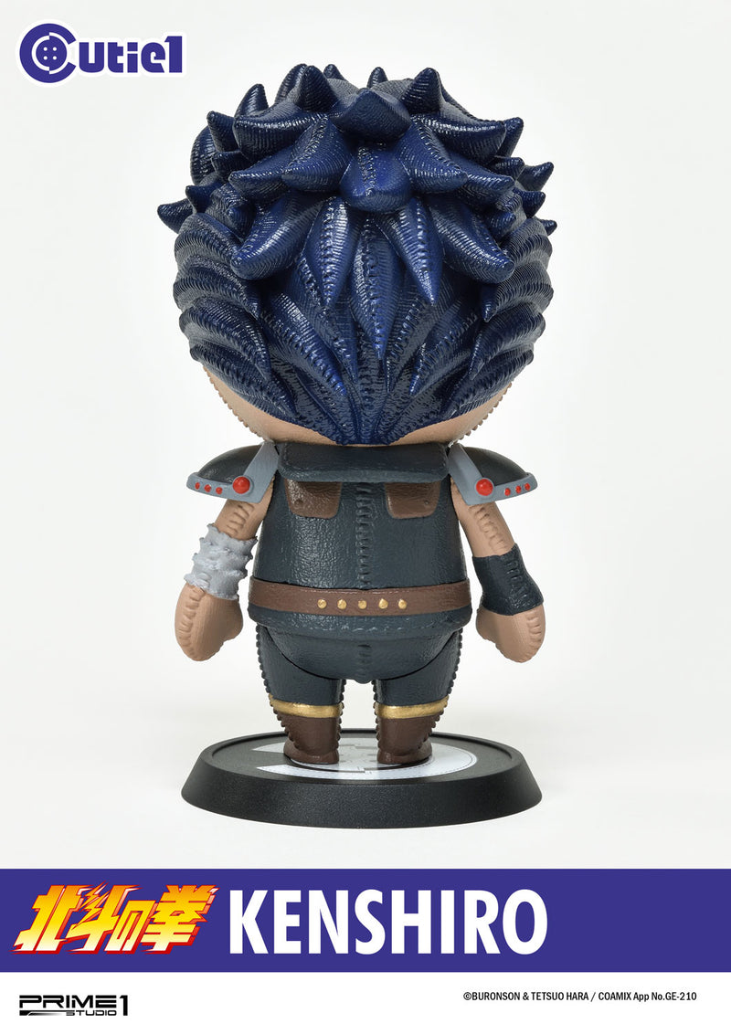 FIST OF THE NORTH STAR Prime 1 Studio KENSHIRO CUTIE 1