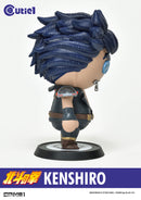 FIST OF THE NORTH STAR Prime 1 Studio KENSHIRO CUTIE 1