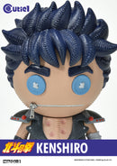 FIST OF THE NORTH STAR Prime 1 Studio KENSHIRO CUTIE 1