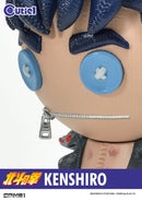 FIST OF THE NORTH STAR Prime 1 Studio KENSHIRO CUTIE 1