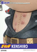 FIST OF THE NORTH STAR Prime 1 Studio KENSHIRO CUTIE 1