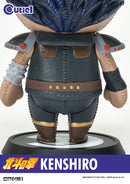FIST OF THE NORTH STAR Prime 1 Studio KENSHIRO CUTIE 1