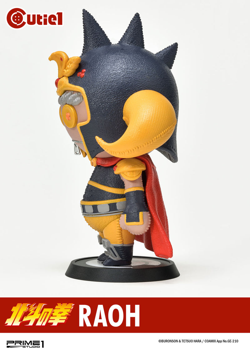 FIST OF THE NORTH STAR Prime 1 Studio RAOH CUTIE 1