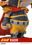 FIST OF THE NORTH STAR Prime 1 Studio RAOH CUTIE 1