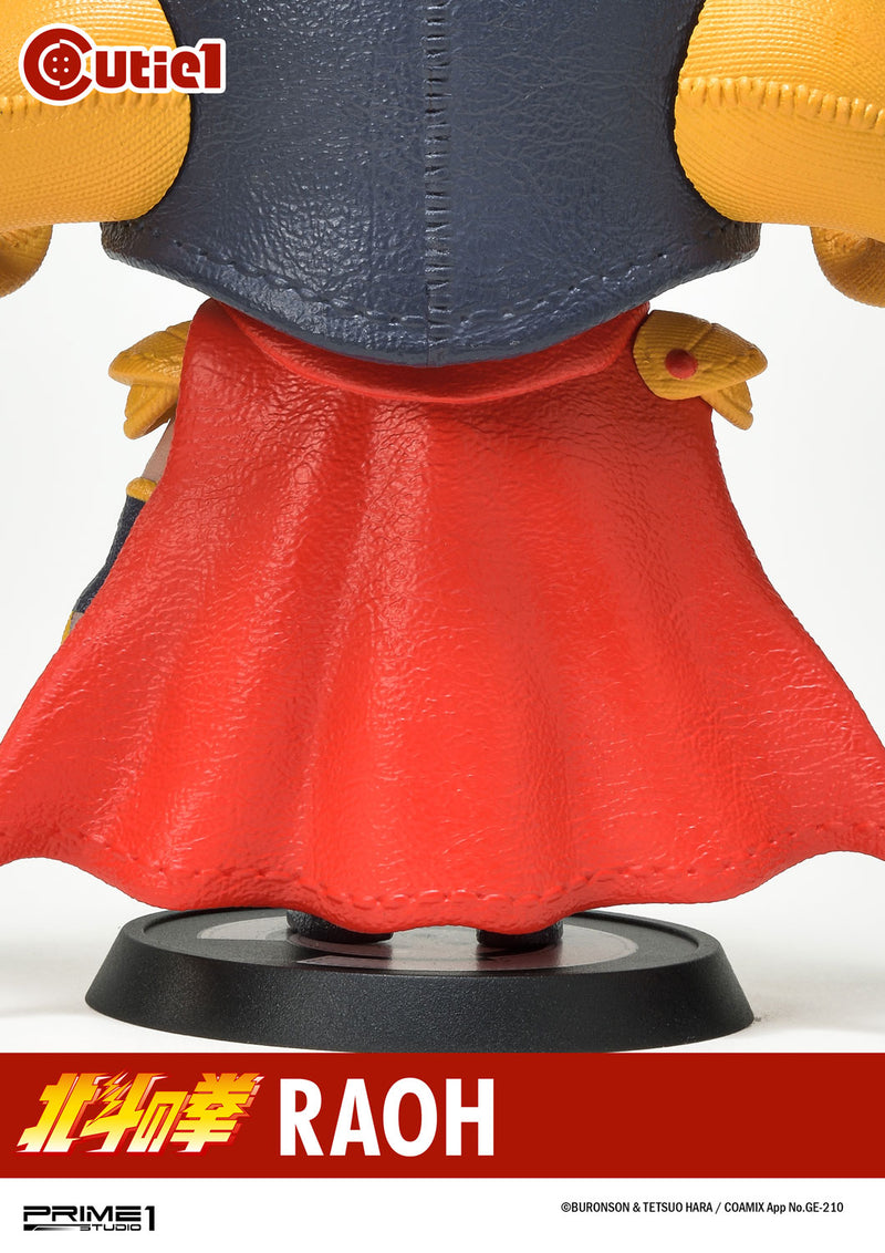 FIST OF THE NORTH STAR Prime 1 Studio RAOH CUTIE 1