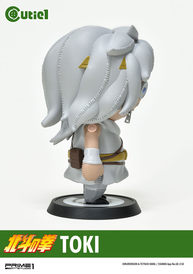 FIST OF THE NORTH STAR Prime 1 Studio TOKI CUTIE 1