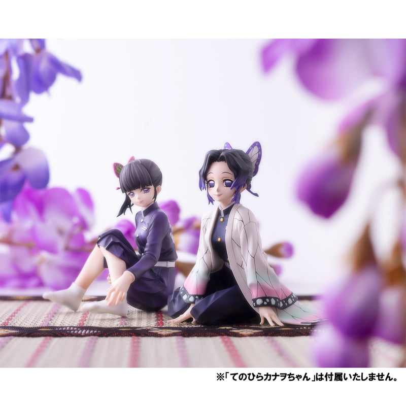 Demon Slayer Kimetsu no yaiba MEGAHOUSE G.E.M. SERIES PALM SIZE Shinobu Kocho【with gift】