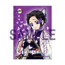 Demon Slayer Kimetsu no yaiba MEGAHOUSE G.E.M. SERIES PALM SIZE Shinobu Kocho【with gift】
