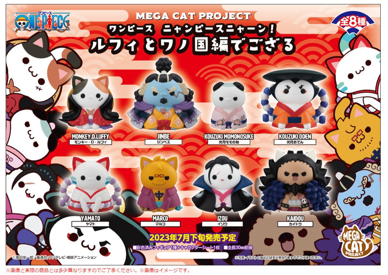 MEGA CAT PROJECT MEGAHOUSE ONE PIECE Nyan Piece Nyan!Ver. Luffy in Wano Kuni(1 Random)