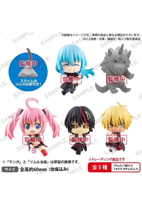 That Time I Got Reincarnated as a Slime Bushiroad Creative Mugyutto Cable Mascot DX+ Vol. 2 (1 Random)