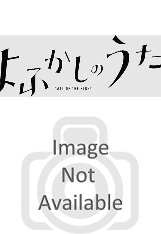 Call of The Night Bushiroad Creative Twin Acrylic Key Chain with Words(1 Random)