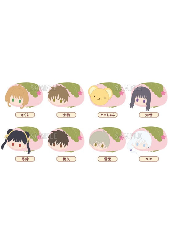 Cardcaptor Sakura: Clear Card Arc TAPIOCA Sakura Mochi Mascot (1 Random)