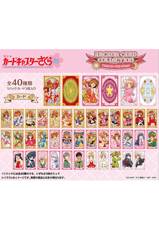 Cardcaptor Sakura Ensky Arcana Card Collection (14 Pack BOX)