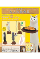 Kitan Club Cat Labo Cat's Jun kissa (1 Random)