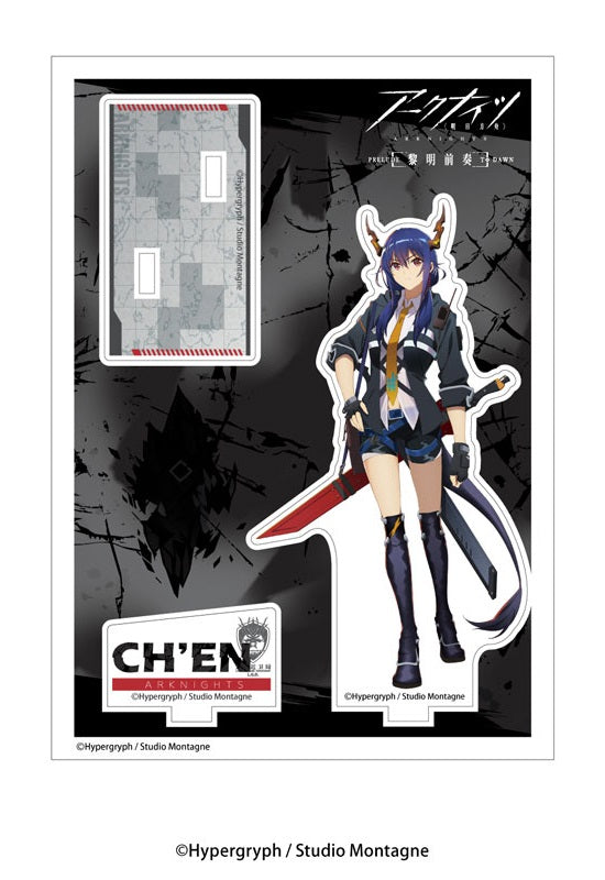 Arknights: Prelude to Dawn AmiAmi Acrylic Stand Ch'en