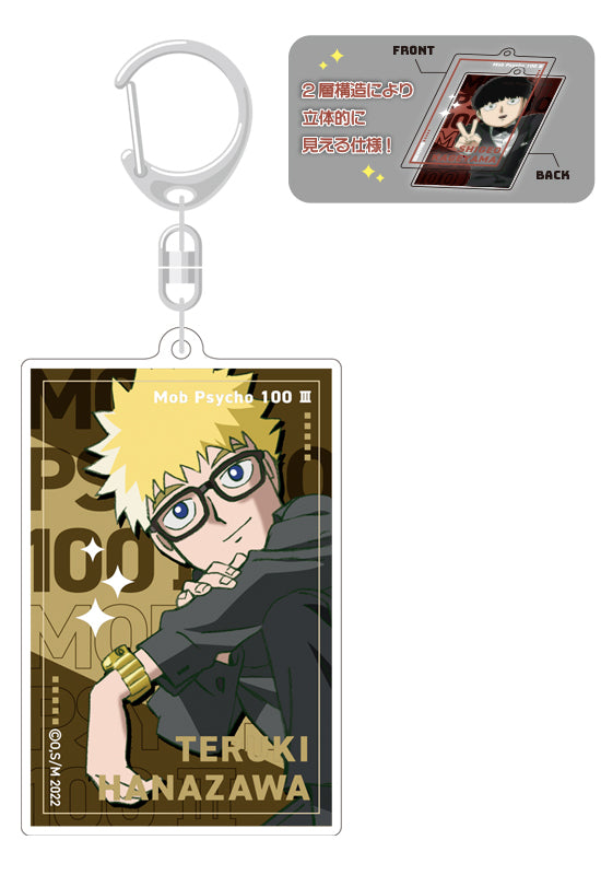 Mob Psycho 100 III ANICRAFT Square Key Chain Hanazawa Teruki