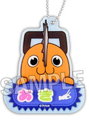 Chainsaw Man PROOF Name Key Chain Hayakawa Aki