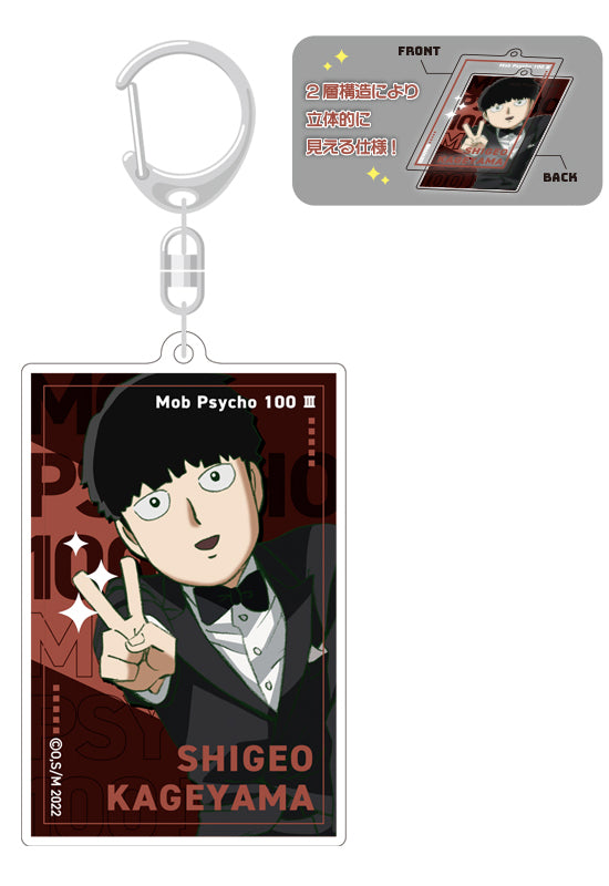 Mob Psycho 100 III ANICRAFT Square Key Chain Kageyama Shigeo