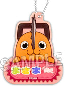 Chainsaw Man PROOF Name Key Chain Makima