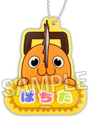 Chainsaw Man PROOF Name Key Chain Pochita