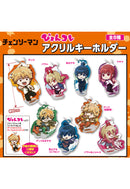 Chainsaw Man Takaratomy Arts Pyon Colle Acrylic Key Chain(1 Random)