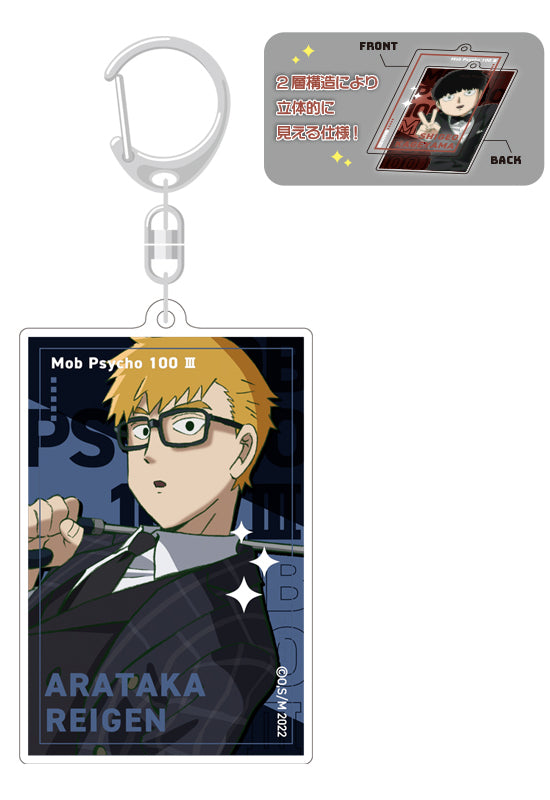 Mob Psycho 100 III ANICRAFT Square Key Chain Reigen Arataka