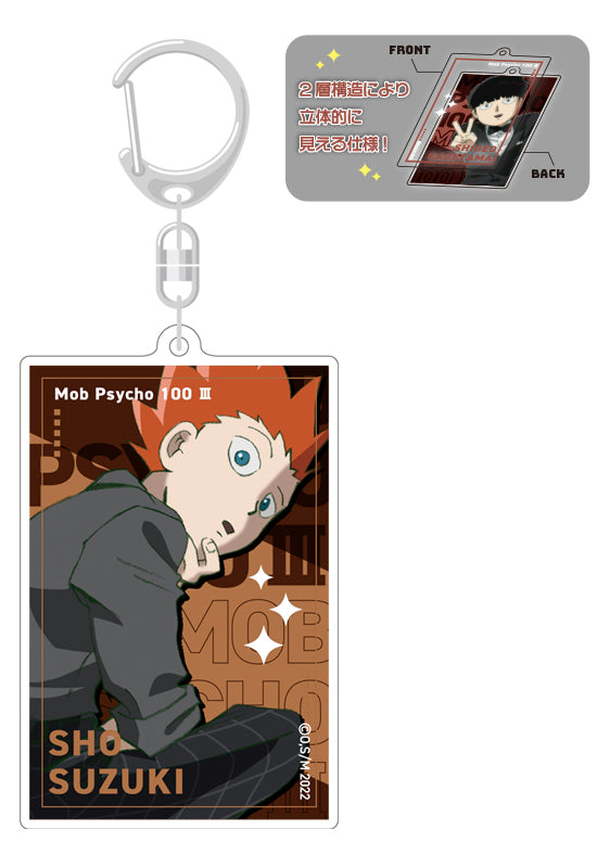 Mob Psycho 100 III ANICRAFT Square Key Chain Suzuki Sho