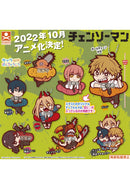 Chainsaw Man Stand Stones Chara Bandage Rubber Mascot (1 Random)