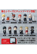 Chainsaw Man Kitan Club Sit 13 Pcs Set(JP)