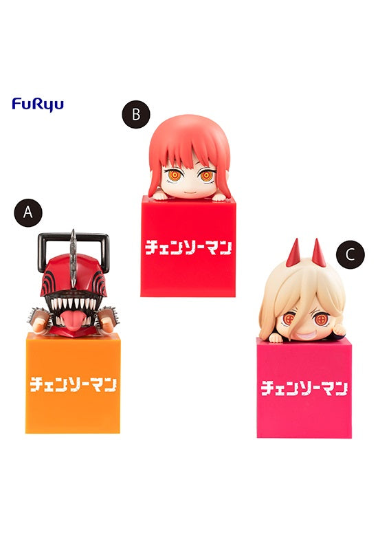 Chainsaw Man FuRyu Hikkake Figure 1 Chainsaw Man /Makima /Power set