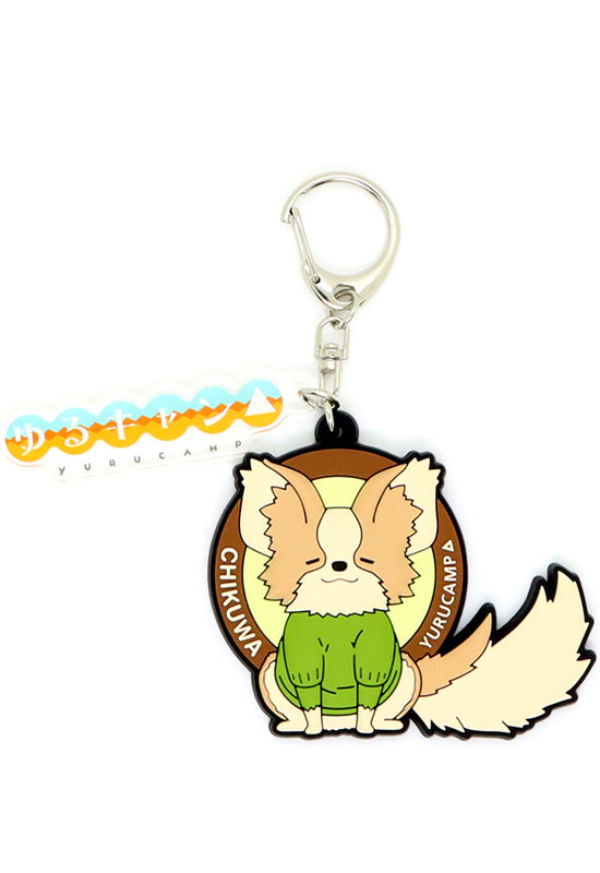 Yurucamp Movie soup Chikuwa 10 Years Later Rubber Key Chain