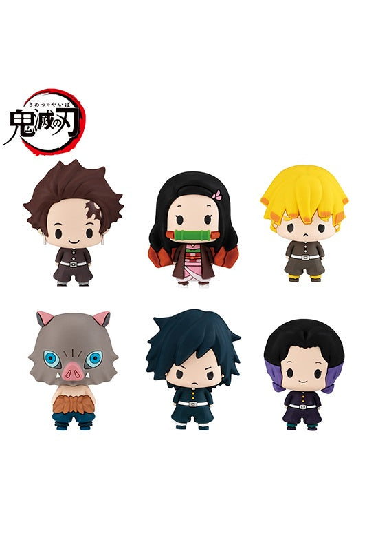 Demon Slayer Kimetsu no Yaiba MEGAHOUSE Chokorin Mascot Vol.1(repeat)(1 Random Blind Box)