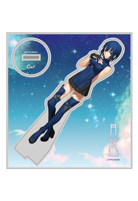 TSUKIHIME -A Piece of Blue Glass Moon- Cospa Ciel Acrylic Stand