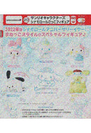 Sanrio Characters Takaratomy Arts Cinnamoroll Gokko Figure(1 Random)