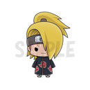 NARUTO MEGAHOUSE CHOKORIN MASCOT Vol.2 (1 Random Blind Box)