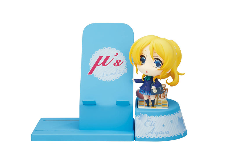 Love Live! BROCCOLI Choco Sta Eli Ayase Figure (w/Smartphone Stand)