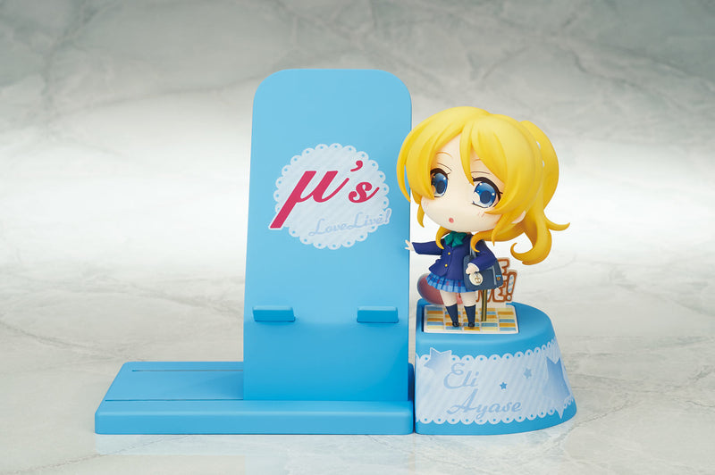 Love Live! BROCCOLI Choco Sta Eli Ayase Figure (w/Smartphone Stand)