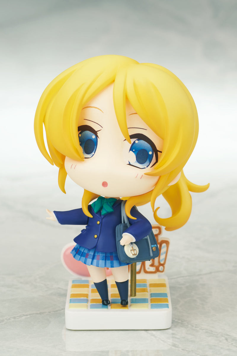 Love Live! BROCCOLI Choco Sta Eli Ayase Figure (w/Smartphone Stand)