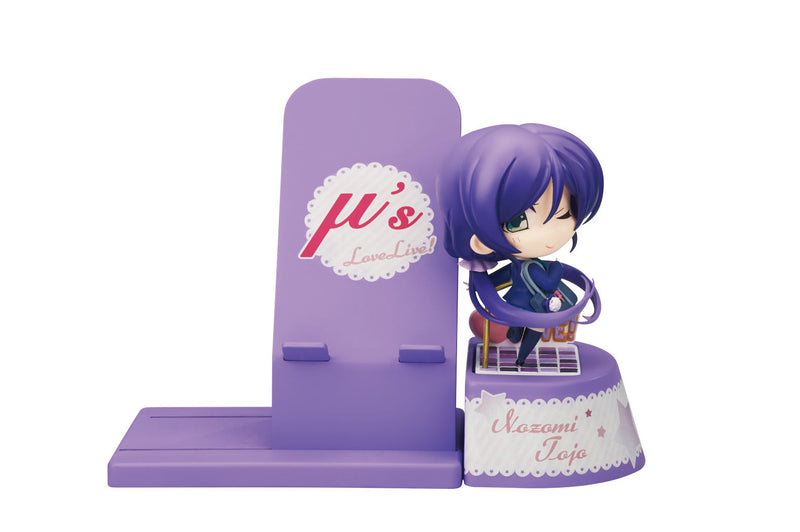 Love Live! BROCCOLI Choco Sta Nozomi Tojyo Figure (w/Smartphone Stand)